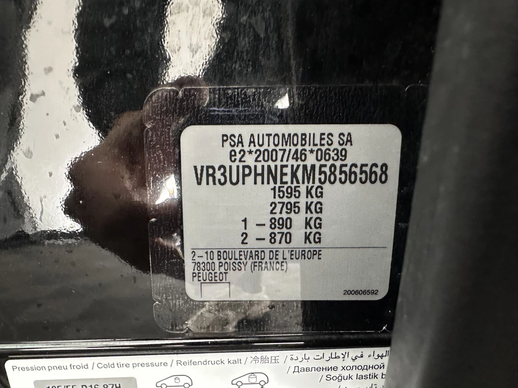 Peugeot 208 – foto 27