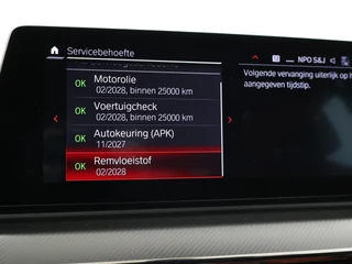BMW M5 – thumbnail 108