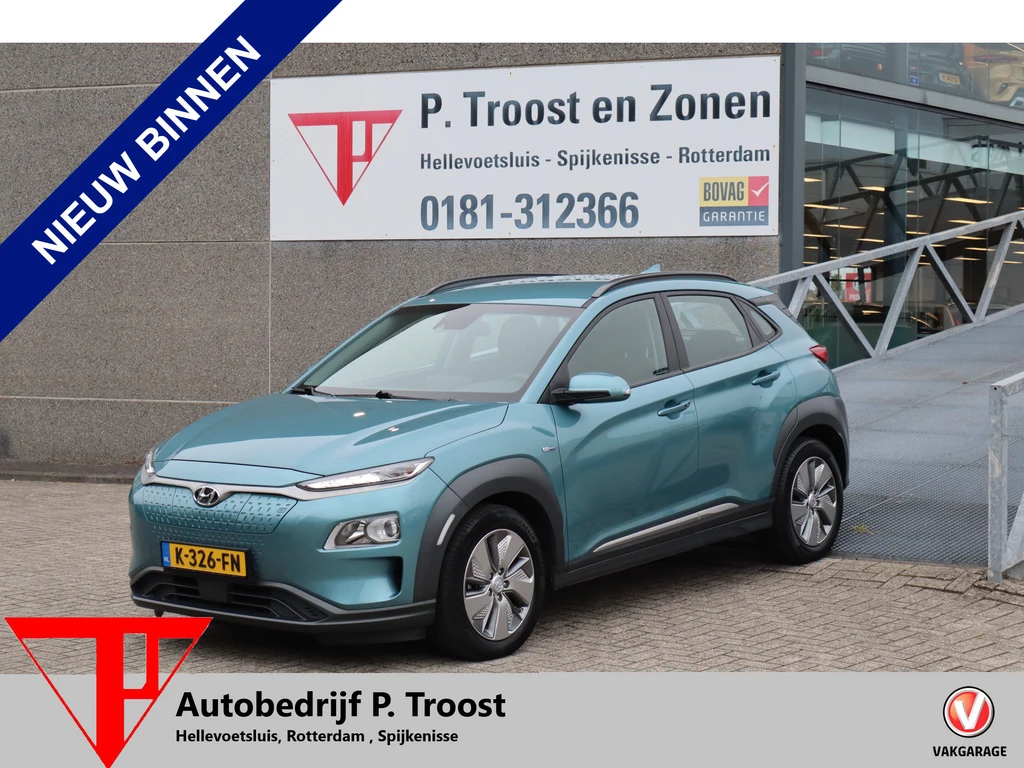 Hyundai Kona – foto 1