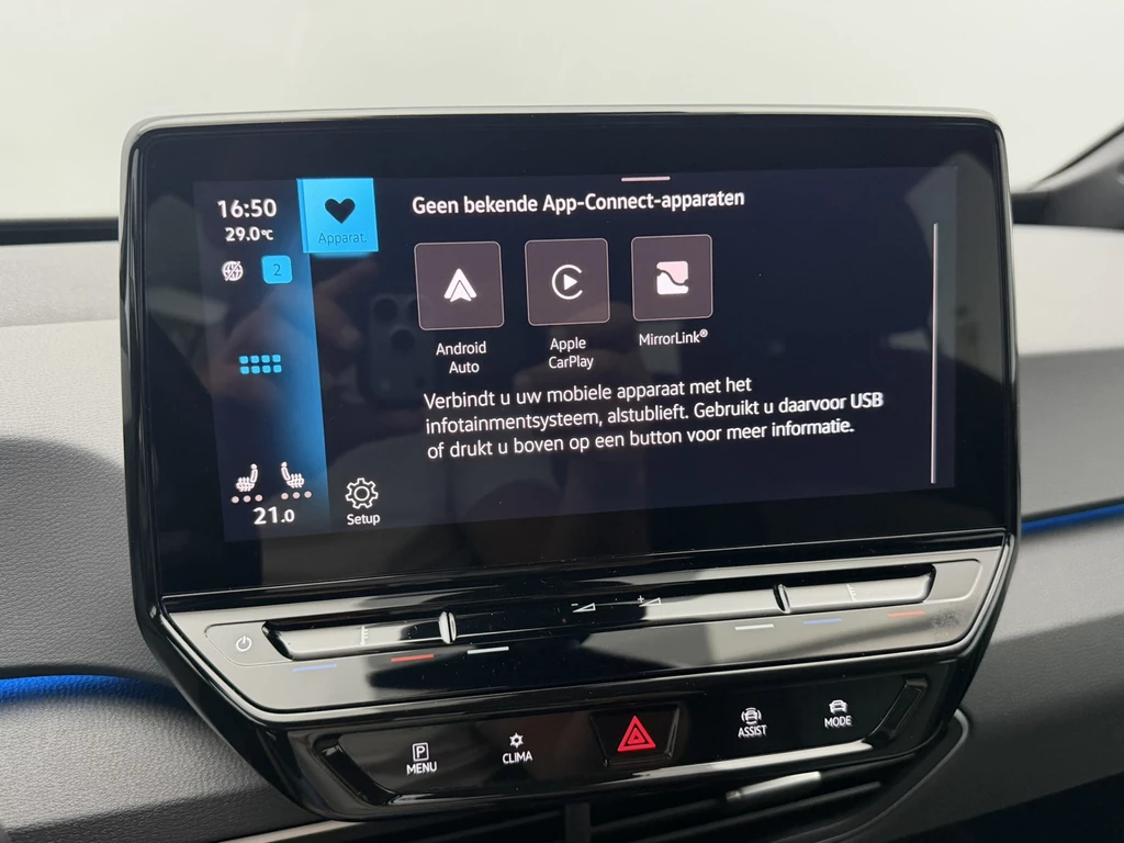 Volkswagen ID.3 – foto 17
