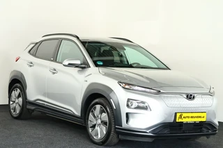 Hyundai Kona – thumbnail 7