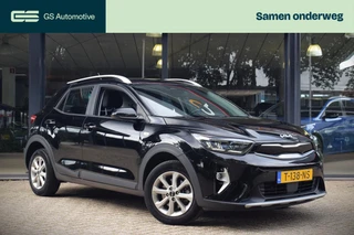 Kia Stonic – thumbnail 8