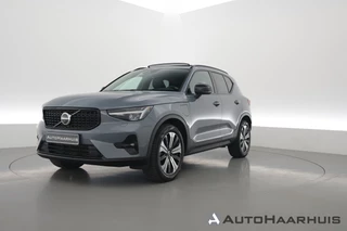 Volvo XC40 – thumbnail 1