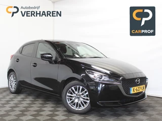 Mazda 2 – thumbnail 7