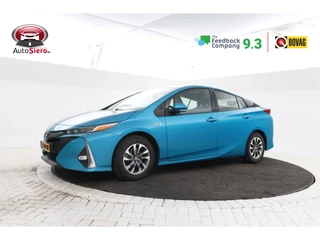 Toyota Prius – thumbnail 1