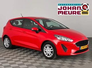 Ford Fiesta – thumbnail 3