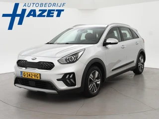 Kia Niro – thumbnail 1