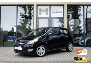 Opel KARL – thumbnail 1