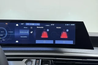 Peugeot e-3008 – thumbnail 29