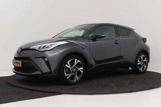 Toyota C-HR – thumbnail 2