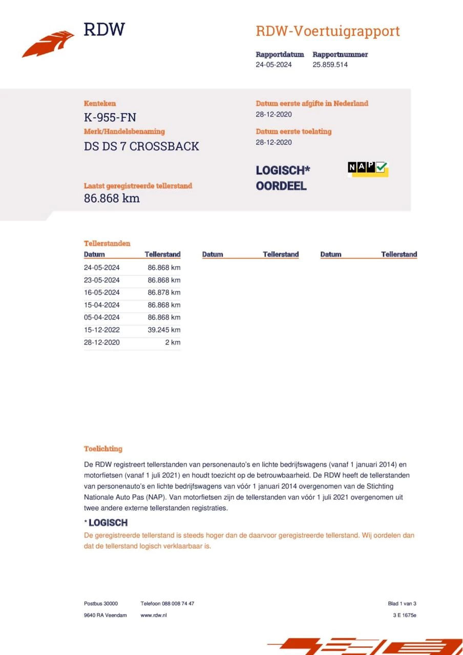 DS DS 7 – foto 28