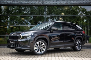 Škoda Kodiaq – thumbnail 2