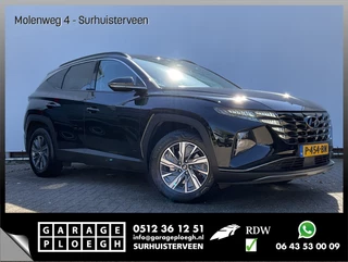 Hyundai Tucson – thumbnail 9