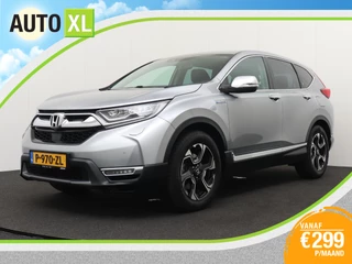 Honda CR-V – thumbnail 1