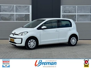 Volkswagen up! – thumbnail 1