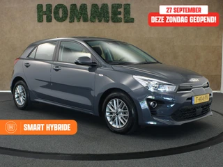 Kia Rio – thumbnail 8