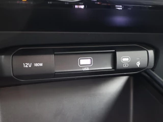 Kia Niro EV – thumbnail 51