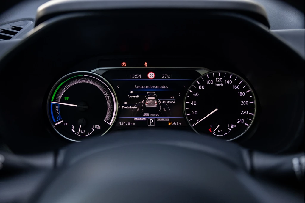 Nissan Juke – foto 13