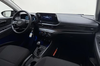 Hyundai i20 – thumbnail 14