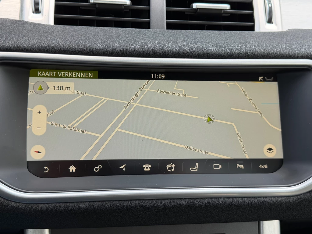 Land Rover Range Rover Evoque – foto 23