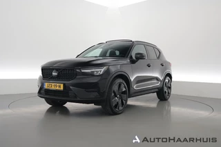 Volvo XC40 – thumbnail 1
