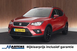 SEAT Arona – thumbnail 1