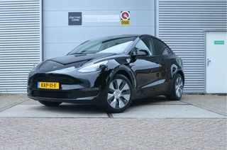 Tesla Model Y – thumbnail 1