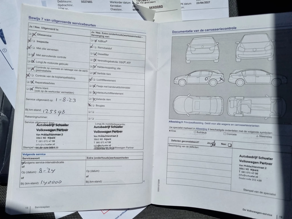 Volkswagen up! – foto 34