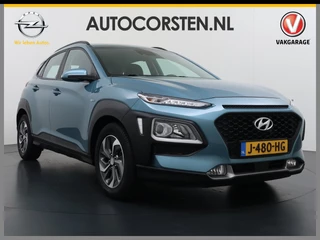 Hyundai Kona – thumbnail 8