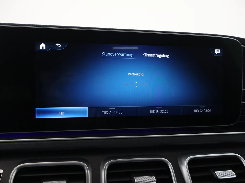 Mercedes-Benz GLE – foto 74