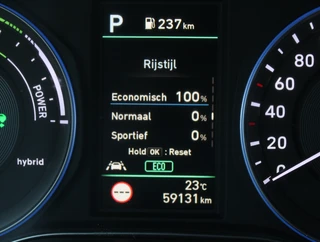 Hyundai Kona – thumbnail 55