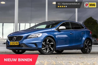 Volvo V40 – thumbnail 1