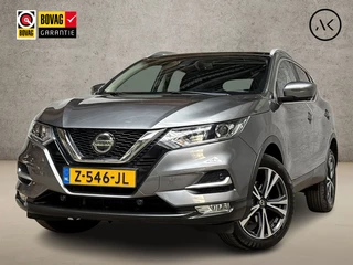 Nissan QASHQAI – thumbnail 1