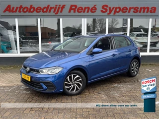 Volkswagen Polo – thumbnail 1
