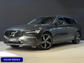 Volvo V60 – thumbnail 1