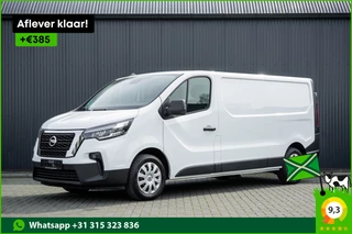 Nissan Primastar – thumbnail 1