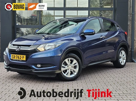 Honda HR-V 1.5 i-VTEC Elegance | Automaat | Trekhaak afn. | Stoelverwarming | All-seasons | Cruise | Navi | 