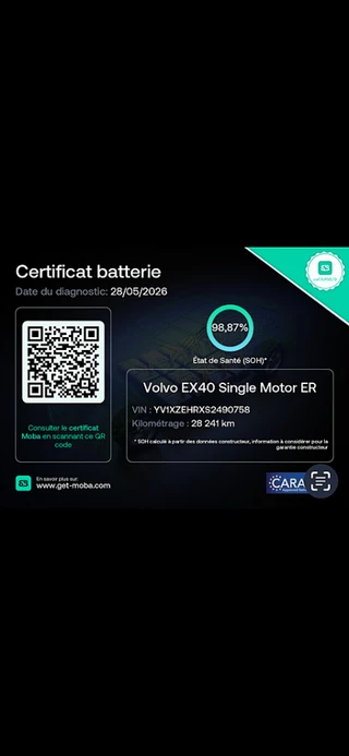 Volvo EX40 – thumbnail 6