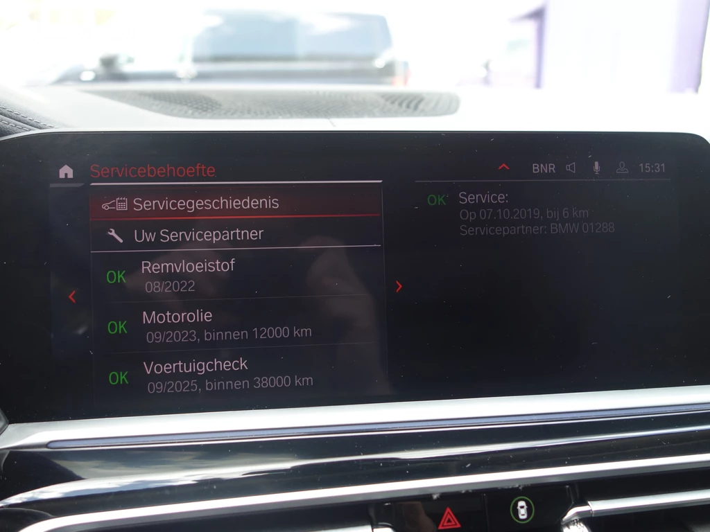 BMW X7 – foto 36