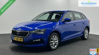 Škoda Scala – thumbnail 1