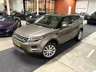 Land Rover Range Rover Evoque – thumbnail 4