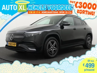 Mercedes-Benz EQA – thumbnail 1