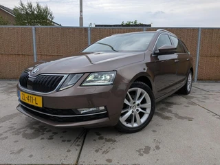 Škoda Octavia – thumbnail 2