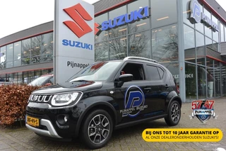 Suzuki Ignis – thumbnail 1