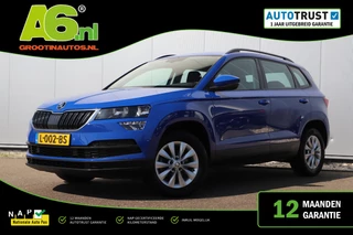 Škoda Karoq – thumbnail 1