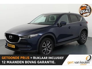 Mazda CX-5 – thumbnail 1