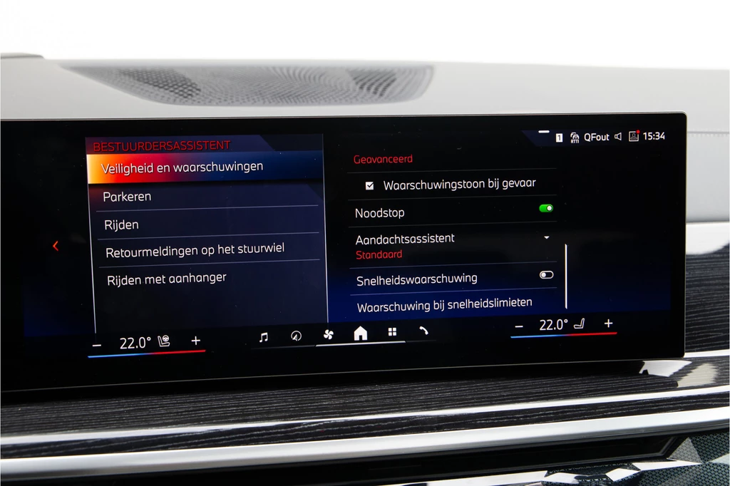 BMW X5 – foto 29