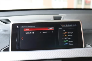 BMW X1 – thumbnail 27