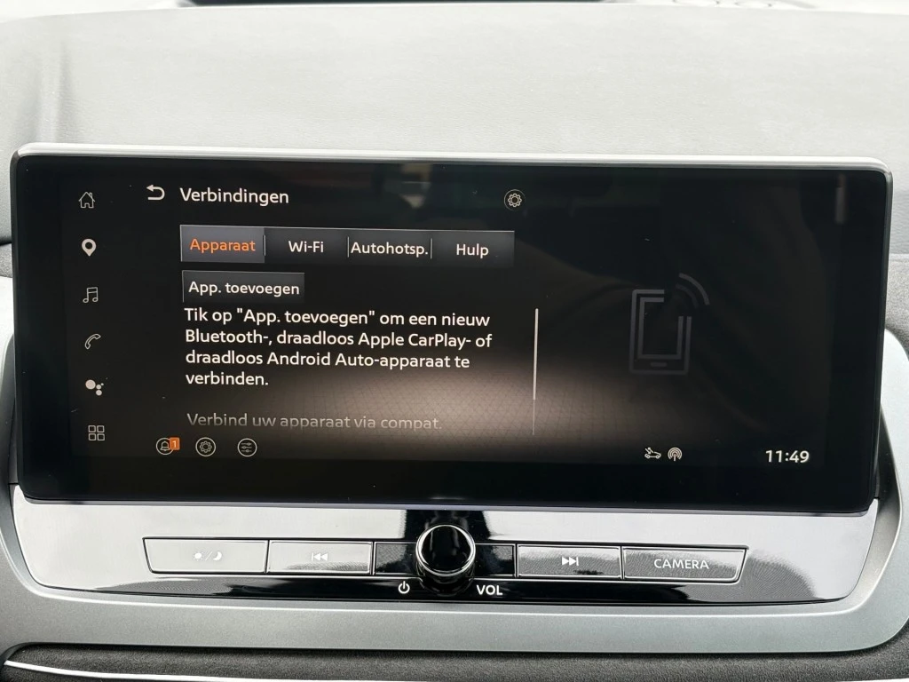 Nissan QASHQAI – foto 16