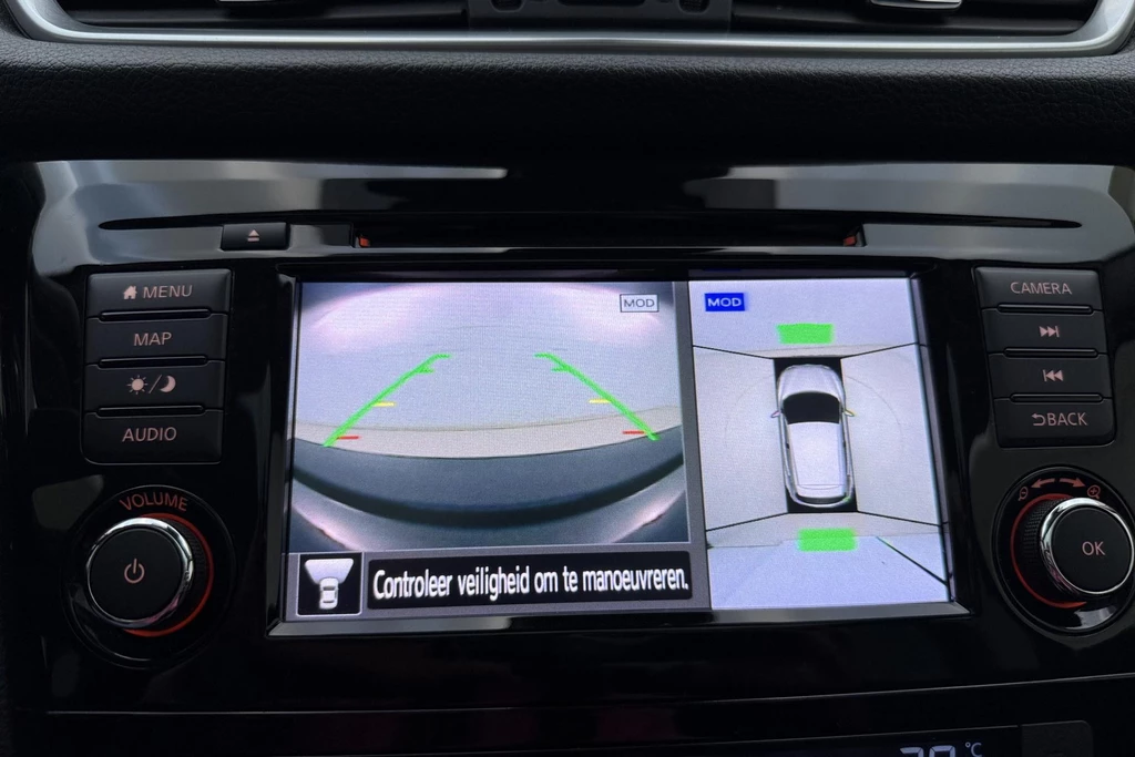 Nissan QASHQAI – foto 25